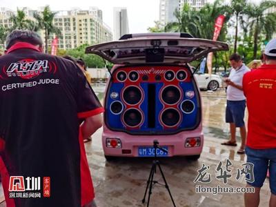 中國(深圳)第四屆國際汽車音響文化節在龍華舉行